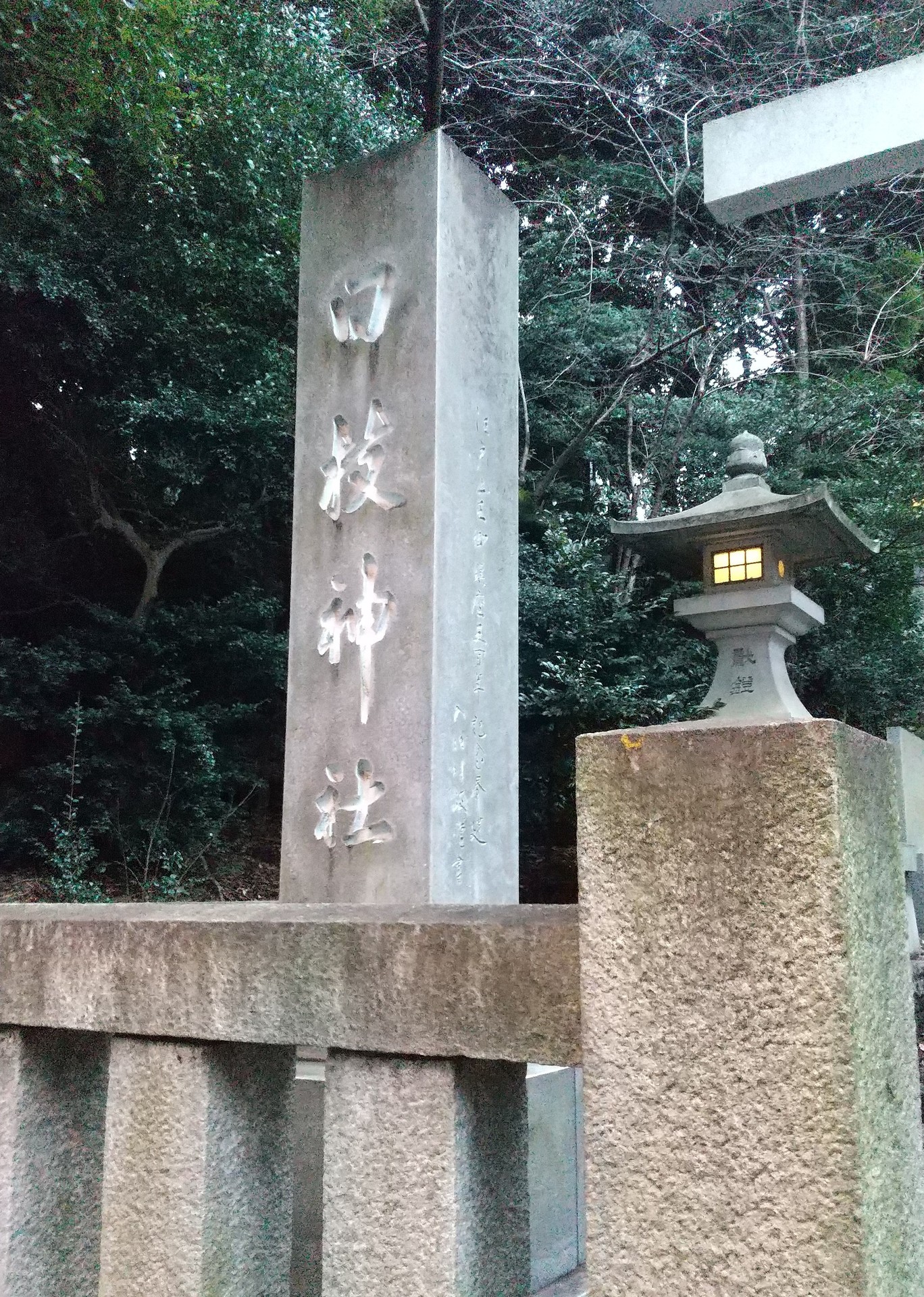 日枝神社