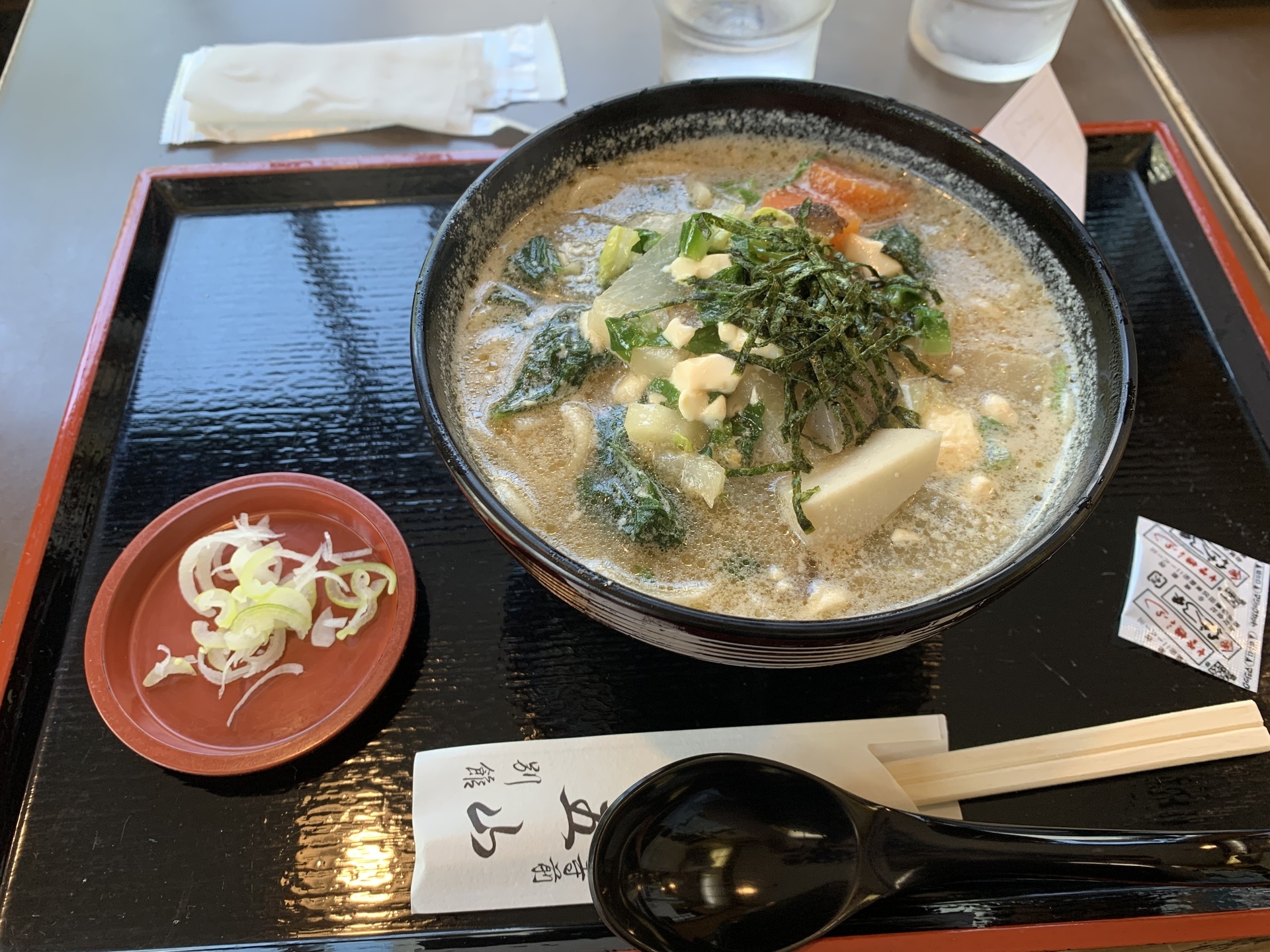 けんちんうどん