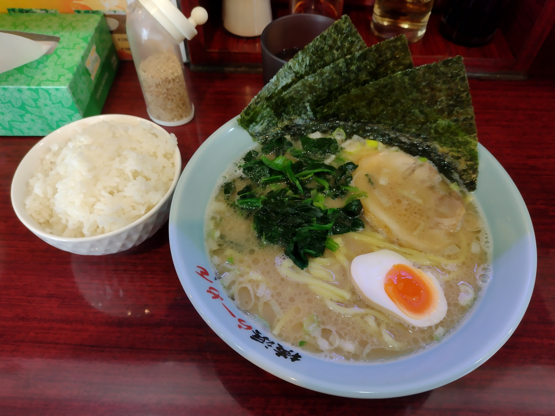いちばん家